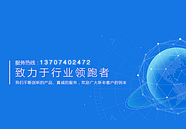 國內(nèi)磁性槽楔在電機上應(yīng)用起步較晚，針對磁性槽楔壽命評估的相關(guān)研究相對較少。