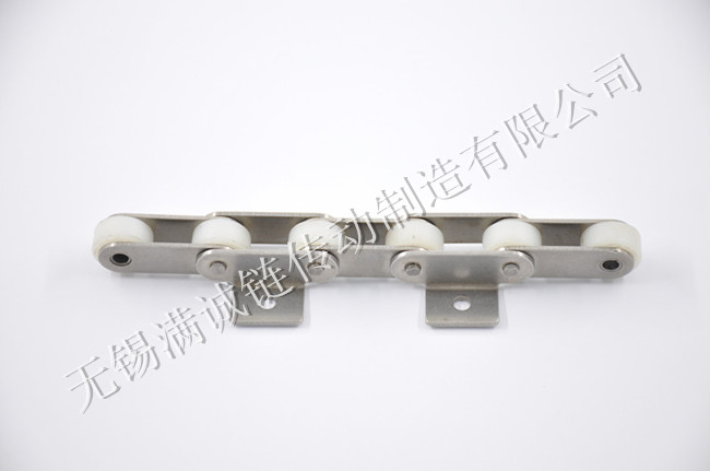鏈條樣品