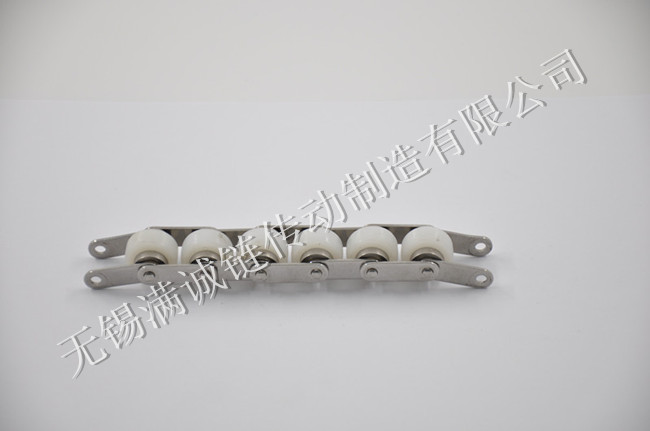 鏈條樣品