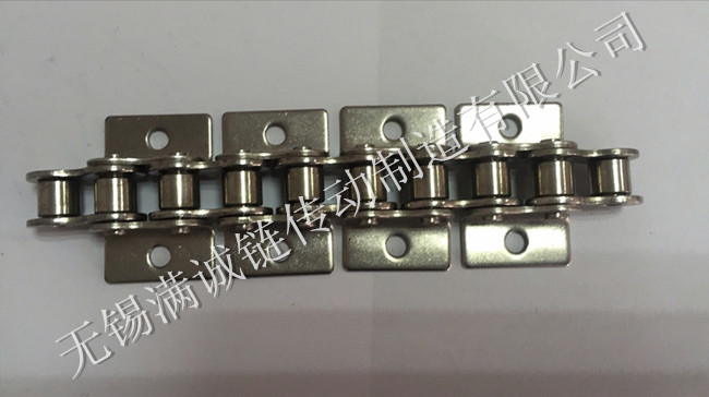 鏈條樣品